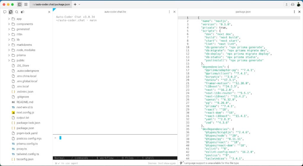 在 Warp 中查看 package.json