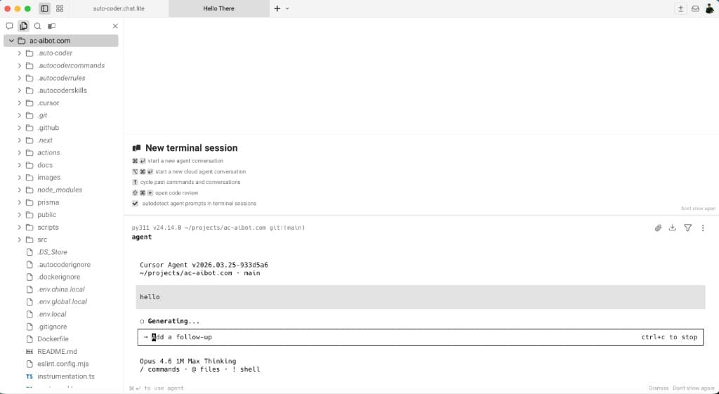 Cursor CLI 在 Warp 中的表现