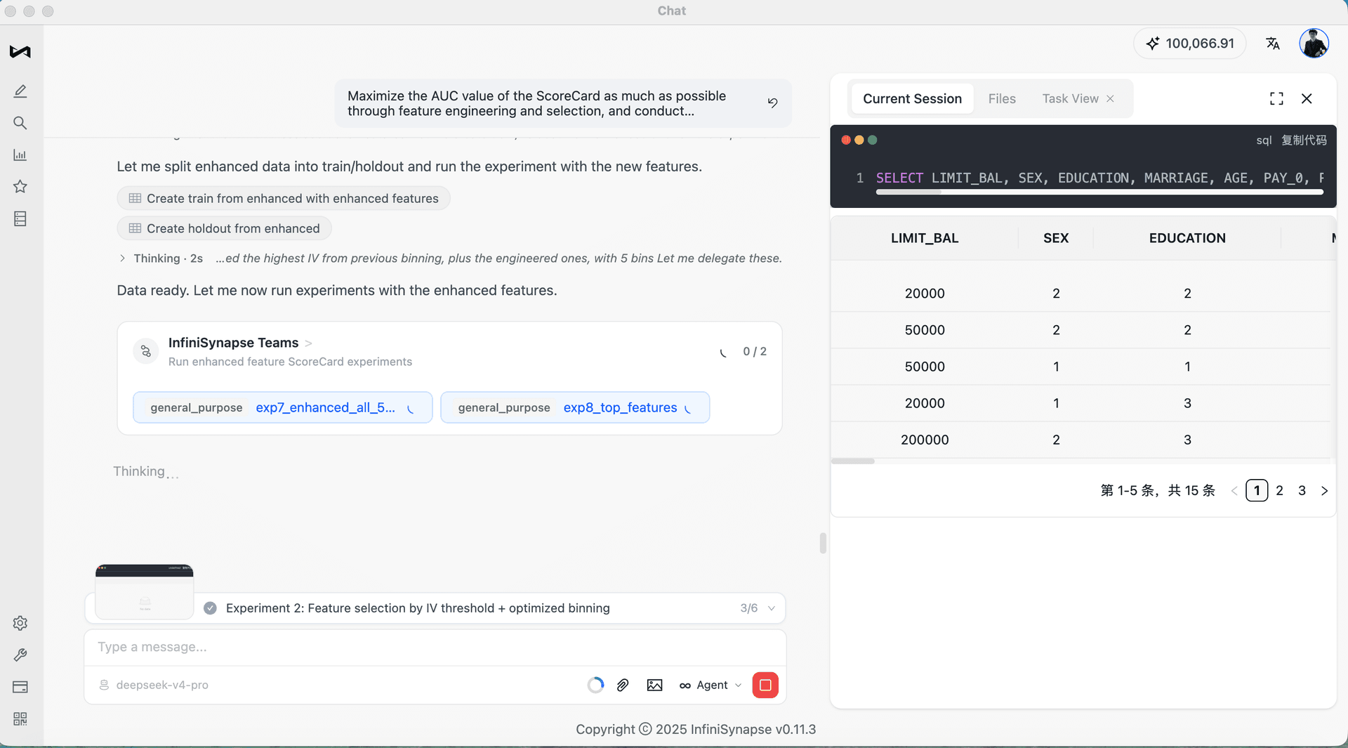 InfiniSynapse Teams launches two parallel sub-agents for enhanced ScoreCard experiments.