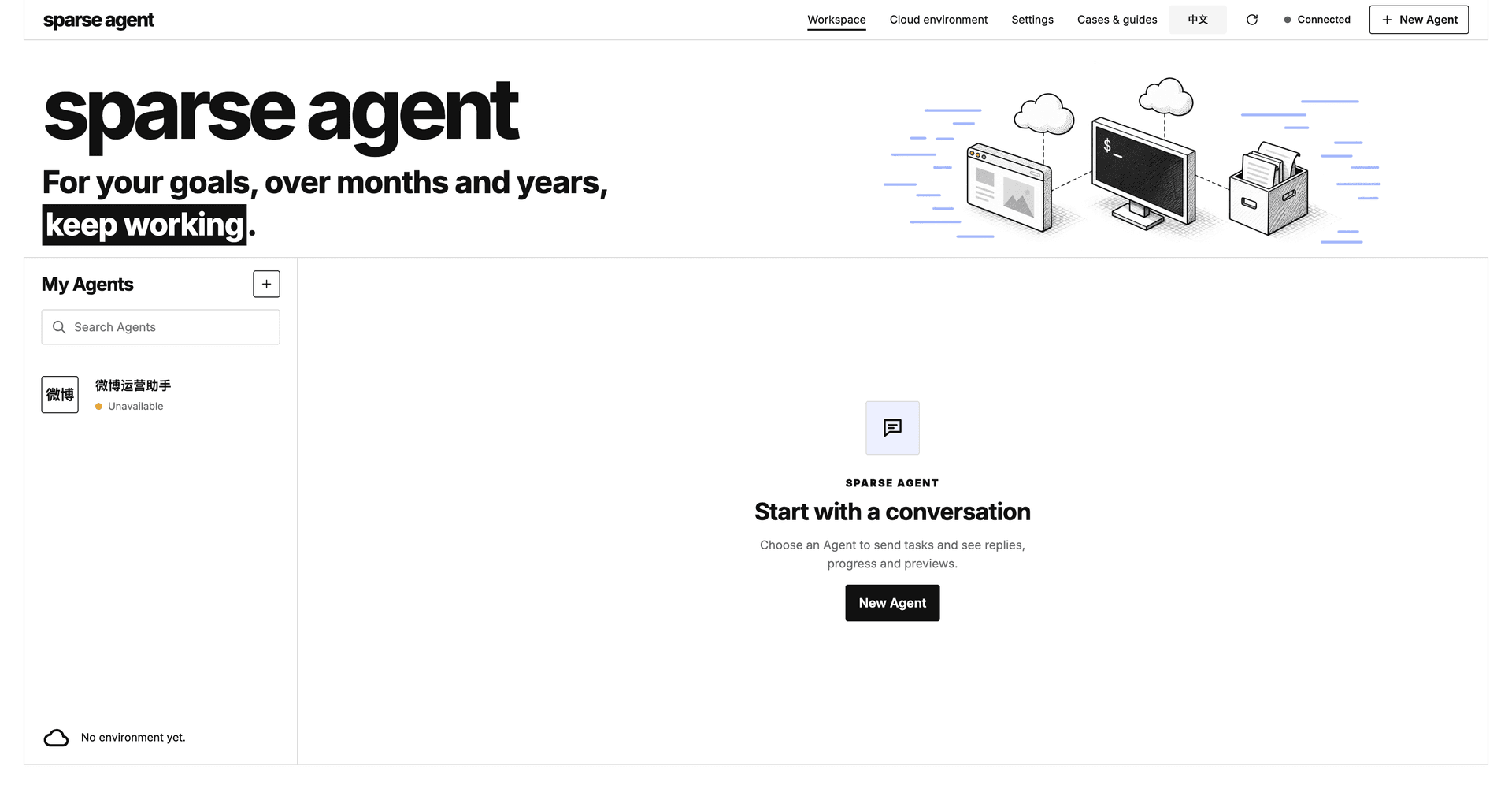 The Sparse Agent workspace: the Agent list on the left, the Settings page on the right