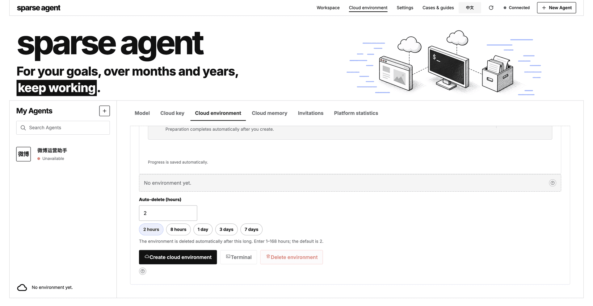 The Cloud environment page: pick an auto-delete lifetime of 1–168 hours, then Create cloud environment runs the preparation automatically