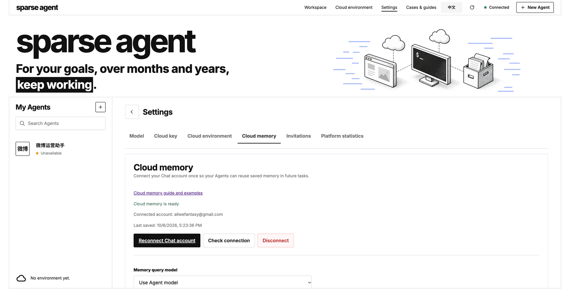 The Cloud memory page: connect a Chat account once and each Agent uses its own memory space