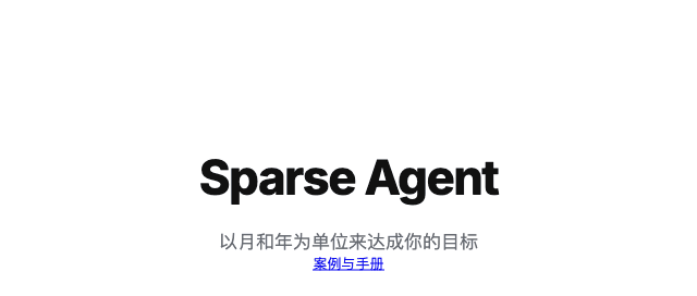 Three Types of Work That Fit Sparse Agent